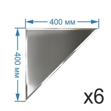 Зеркальная плитка 40x40 см (6 шт.) с фацетом 10 мм (треугольник)